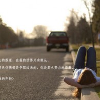 iphone图片提取文字