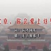 could怎么读